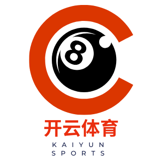 开云体育下载
